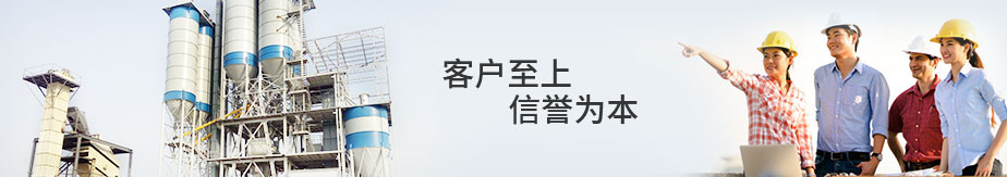 鄭州銘將機械設備有限公司